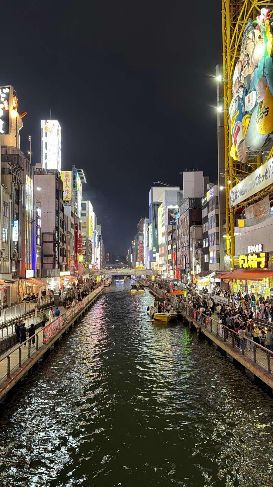 Η συνοικία Dotonbori της Οσάκα τη νύχτα
